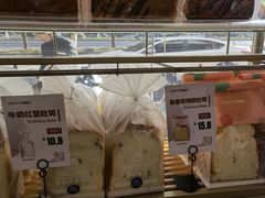 -欧佩拉(工农路店)