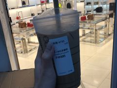 -星巴克(海口美兰机场分店)
