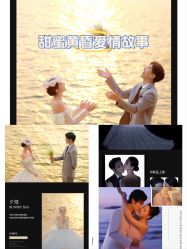 -巴黎春天·菀纱仙庭婚纱美学