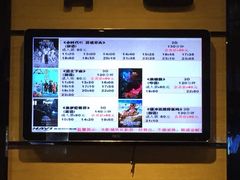 -哈艺时尚影城(海珠赤岗店)