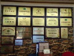 -鹊华居·地道鲁菜·海鲜·融合味(大明湖店)