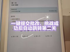 -北京华联购物中心(同成街店)