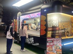 -STARLING八哥松饼(雅宝店)