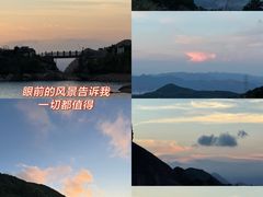 -大罗山风景区