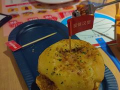 -必胜客(金高店)