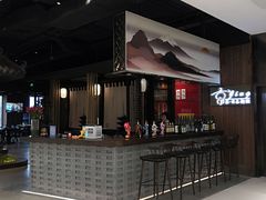 -兰岛广场(白沙路店)