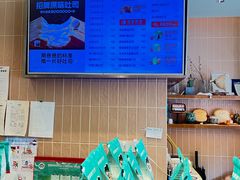 -爸爸糖吐司面包(南京奥体店)