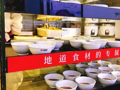 自助调料区-川锅一号火锅(铜山万达店)