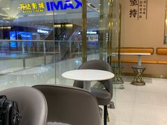 -鲜芋仙(番禺万达广场店)