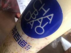 -茶百道(世纪大道店)