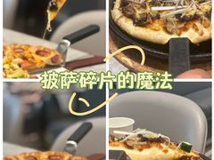 -必胜客(漕宝路店)