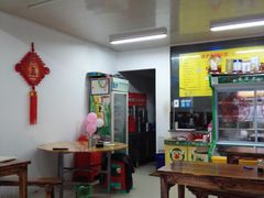 大堂-庐山牯岭老面馆(牯岭街店)