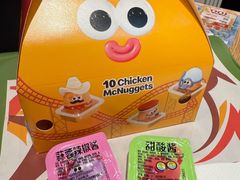-麦当劳(东吴广场银泰城店)