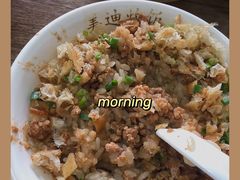 -美迪炊饭(人民路店)