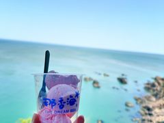 -悬崖咖啡厅