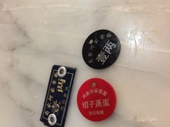 -肖家河家常面(肖家河北街店)