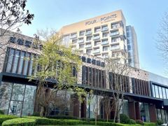 -成都蒲江花样年福朋喜来登度假酒店·宜客乐西餐厅