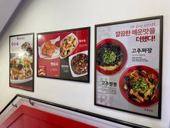 -香港饭店0410(明洞店)