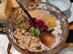 -青花椒秘制烤鱼(光启城店)
