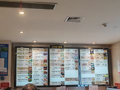 -知味观(湖滨店)