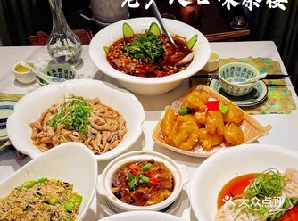 东凤探店 伯乐居 广式早茶/晚饭茶楼