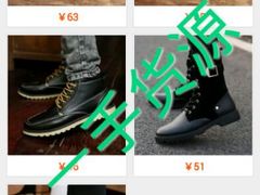 android_upload_pic-MUJI无印良品(星光68广场店)