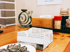 瓜子-余丞记川渝面馆(云峰店)