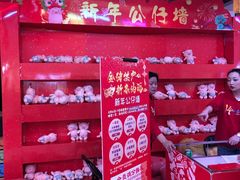 -王府井百货(中州中路店)