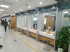 -北京市朝阳区不动产登记中心