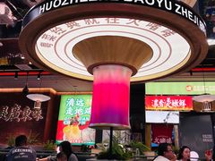 -火啫啫·粤式啫啫煲(南通首店)