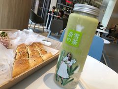 -奈雪的茶(国金中心店)