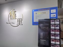-槿里日式美甲工作室