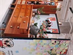 -小豆海棠(人民南路店)