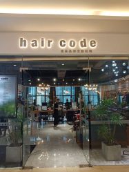 -HairCode芭曲发型