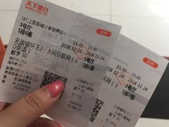 -SFC上影影城(新世界店)