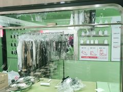 -WASHME大洗屋(虹桥南丰城直营店)