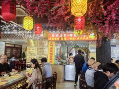 -金杨拉面王小吃面馆·牛三宝面·红烧牛肉粉