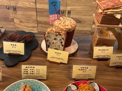 -Let's Taipei 非常烘焙(太古里店)