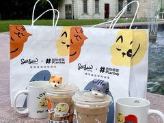 -Seesaw Coffee(上海国金中心店)