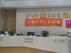 -成都恒博医院·全科检查
