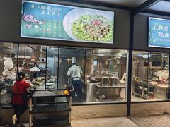 -凤阁楼果木烧鹅(鹤山陈山店)