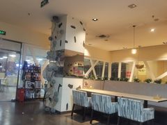 -拿渡麻辣香锅(世茂广场·工三店)
