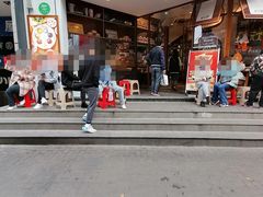 门面-包小笼·金牌汤包(中山路店)