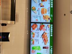 -德克士精巧店(嘉定宝龙广场店)