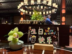 -杭州西子湖四季酒店·金沙厅