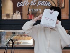 -MEEBO KAFEE米咖焙坊(虹桥路店)
