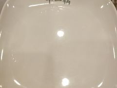 -筋头巴脑牛一锅(朝阳路总店)