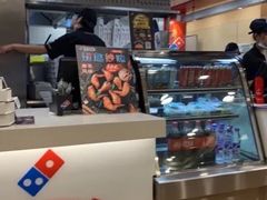 -达美乐比萨(朝阳路店)