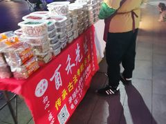 -宁波鄞州万达广场