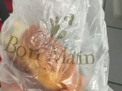 -早安巴黎(四季坊店)